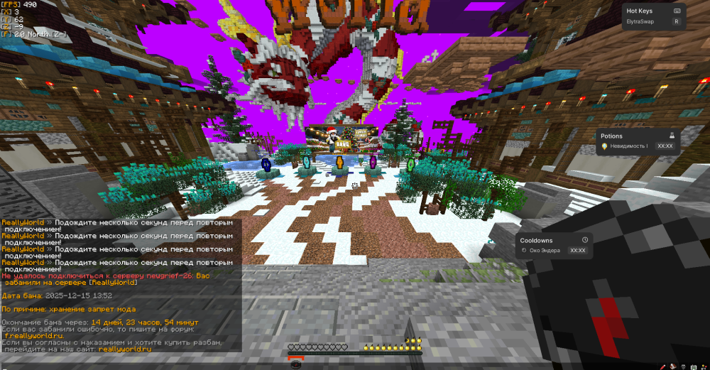 image.thumb.png.2516cf8beebcc3afeec8f76da235717a.png