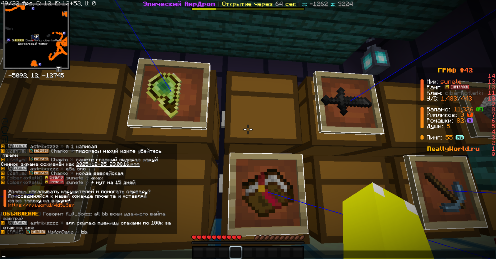 image.thumb.png.27123d622ca6f5207012133da9caf520.png