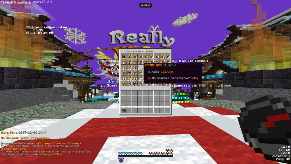image.thumb.png.27b253c7f3a4c3afdf6ba9157ed84c61.png