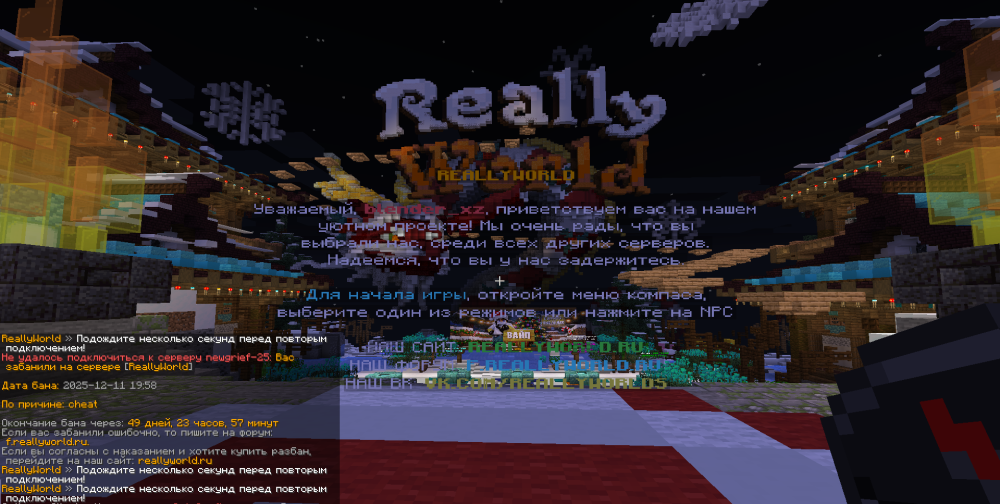 image.thumb.png.27c604a113d072d04e7287d11886a17f.png