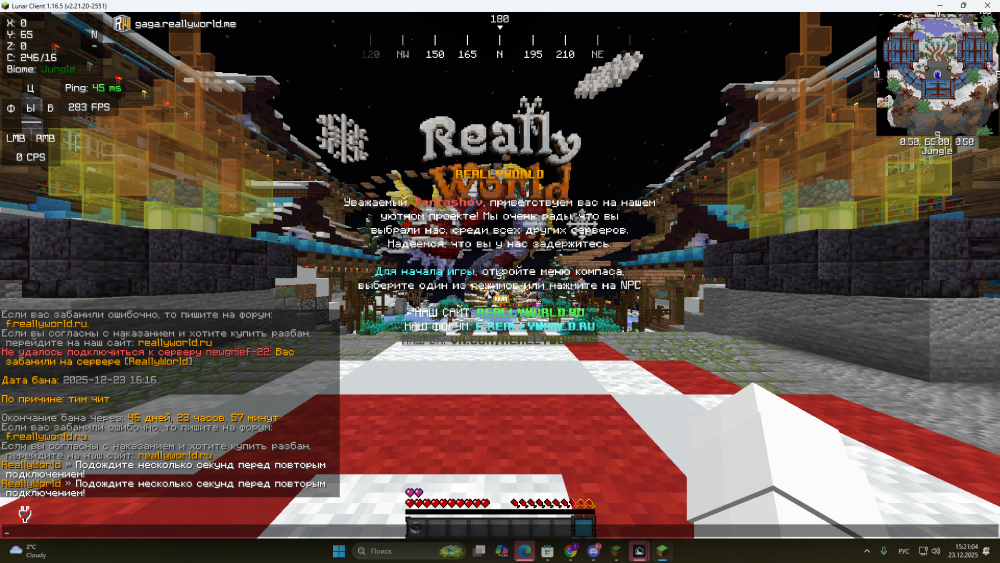 image.thumb.png.2af99e155c4424f31eb3508916664ddc.png