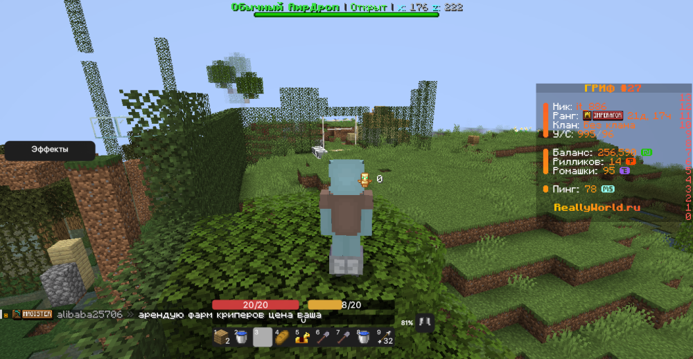 image.thumb.png.2b4f795781b84ecbda5d06b9b67b9070.png