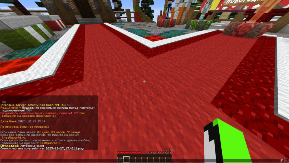image.thumb.png.2cc6d5894f8b1bbe9010a3a9bef33e4b.png