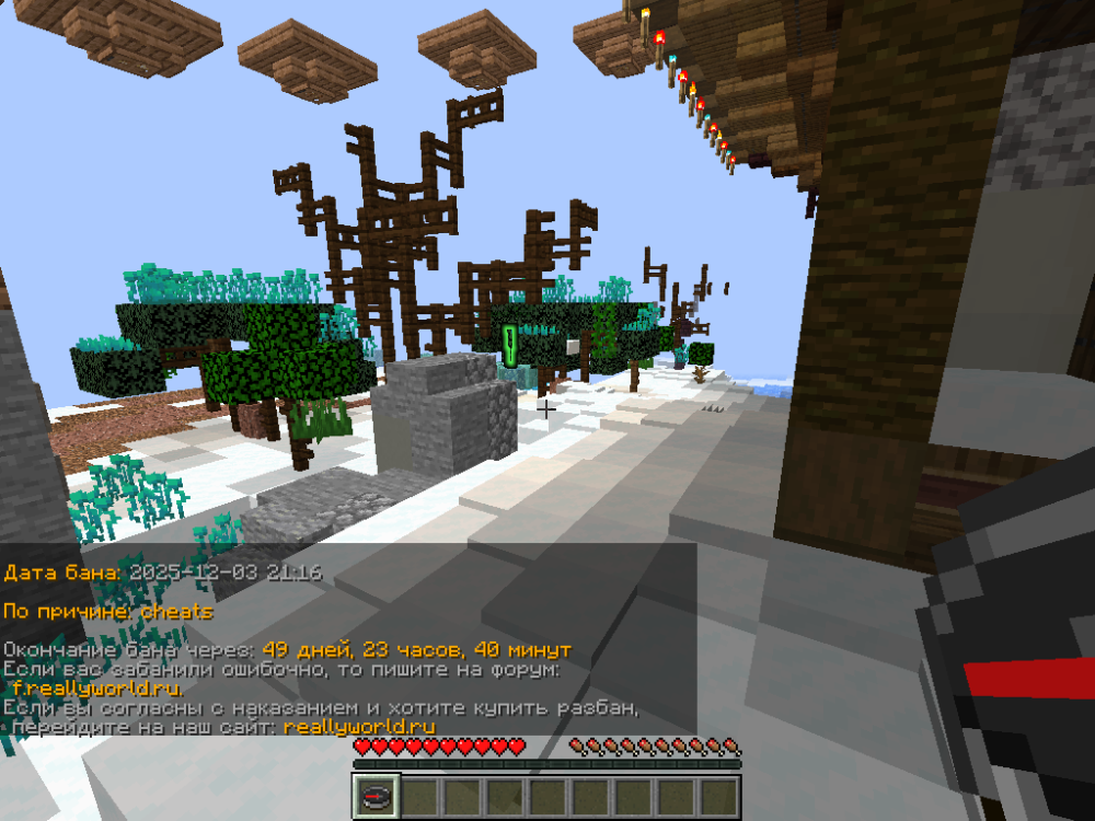 image.thumb.png.2d4371caed2b4b191d0796622858a913.png
