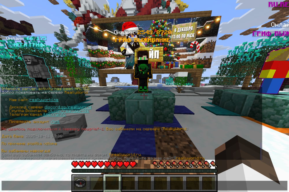 image.thumb.png.2e00d373108c2d34de2ac8ac575d6260.png