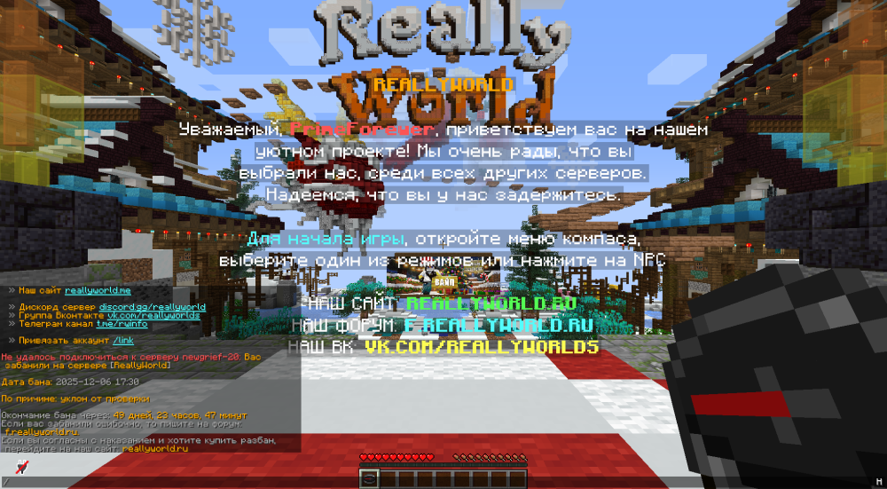 image.thumb.png.2e1c73a7dbacbaf85d1041c094040642.png