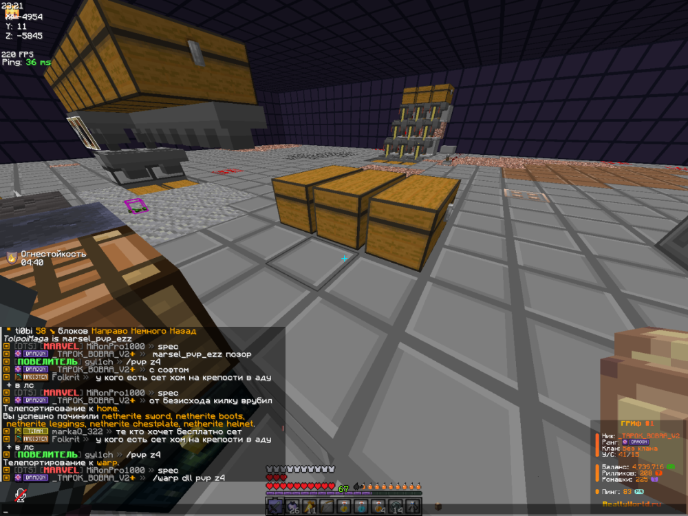 image.thumb.png.2e7b2ad5b77b562fd387f691dc899f4d.png