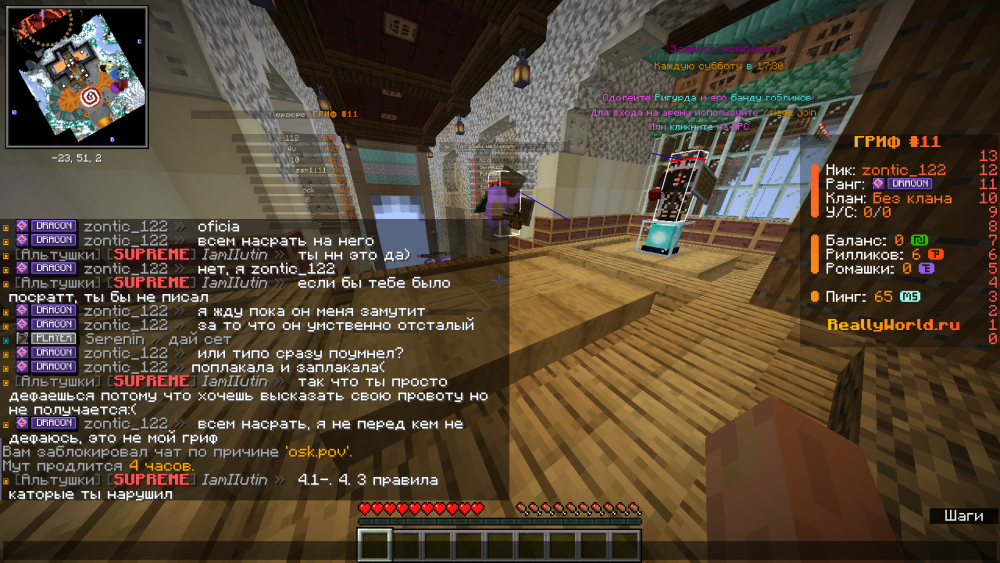image.thumb.png.2f6b7270e1c085dae96e27474db12dd0.png