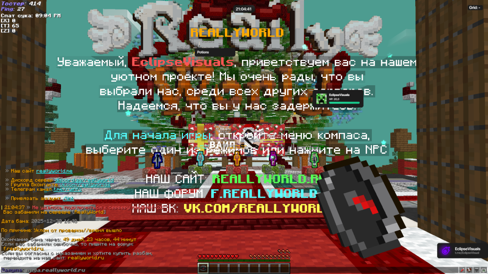 image.thumb.png.2fb98c6f3ac82eedb079d8a6254b36c3.png