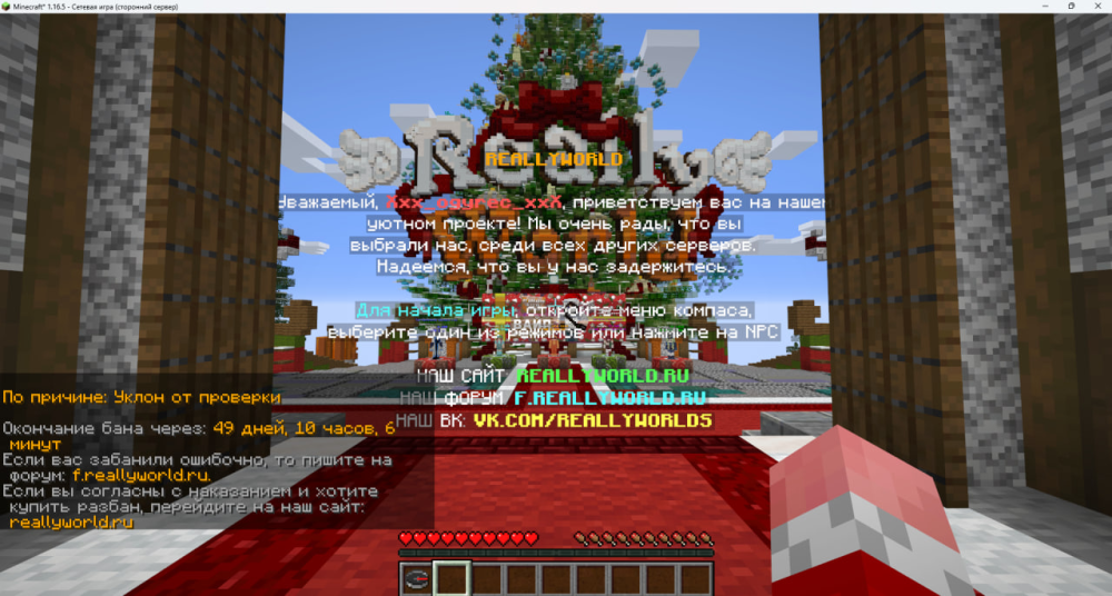image.thumb.png.319946d5e6291e9fb331ea62dd0956e3.png