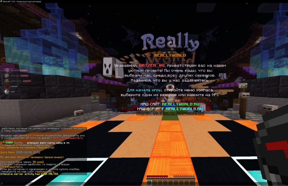 image.thumb.png.3311112aa49d59da6b651b8ecdbd0003.png