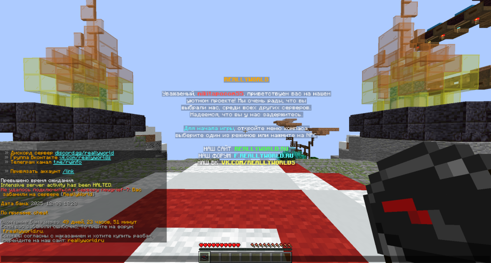 image.thumb.png.3356409de69531ac93ef0e978077ecf6.png