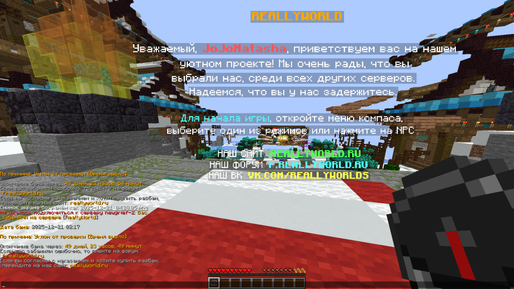 image.thumb.png.3674c560cbedf3c3e3141473bf93b3e2.png