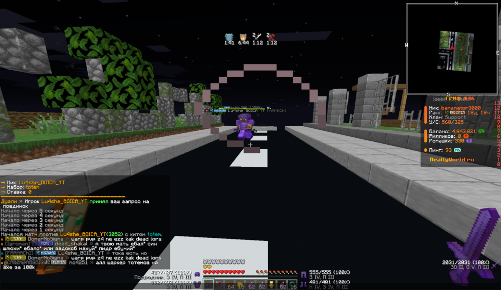 image.thumb.png.3694bd7539151231866c6f8f7295928e.png