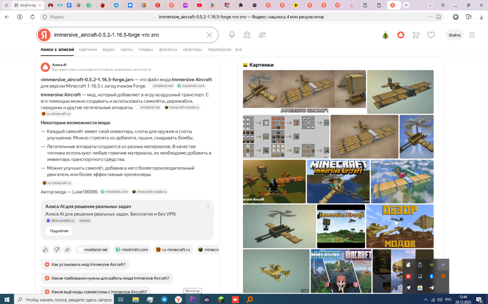 image.thumb.png.3794ec42430ecf1af1afb7cb3226fde2.png