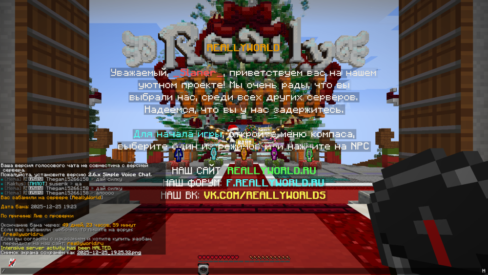 image.thumb.png.37b302c0ad02df55f4ce47b6bd500b85.png