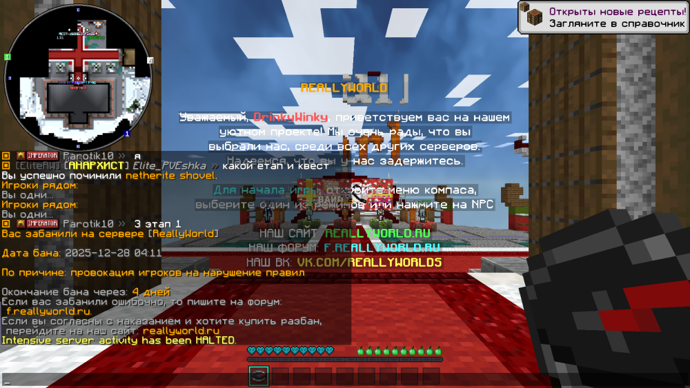 image.thumb.png.3b5e80e81abea4178d0b167188cd6e3e.png