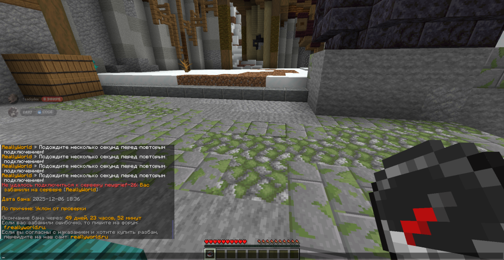 image.thumb.png.3bf1716350df265ef11266b4ccec9943.png