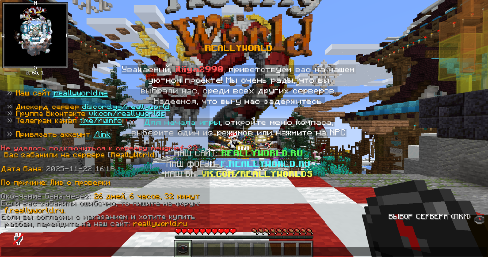 image.thumb.png.3c2cac9e9c7d669f867ced186f8cbf5c.png