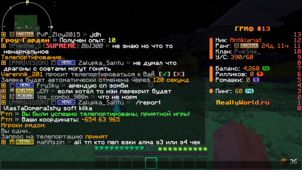 image.thumb.png.3ce65745b7a3c8afaca01707629d2ca5.png