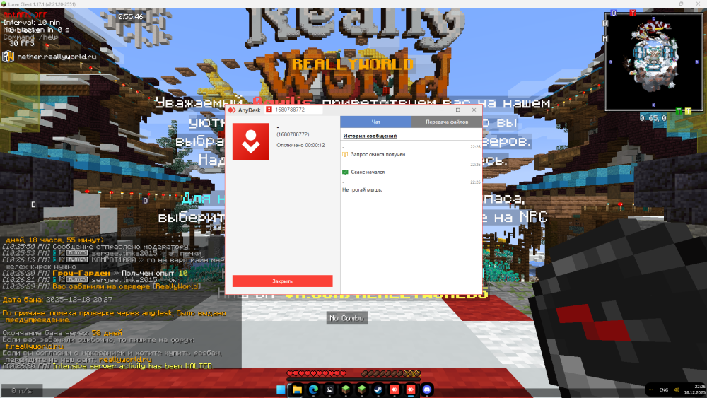 image.thumb.png.3da6d62c1ce3d686b41911b41496b70a.png