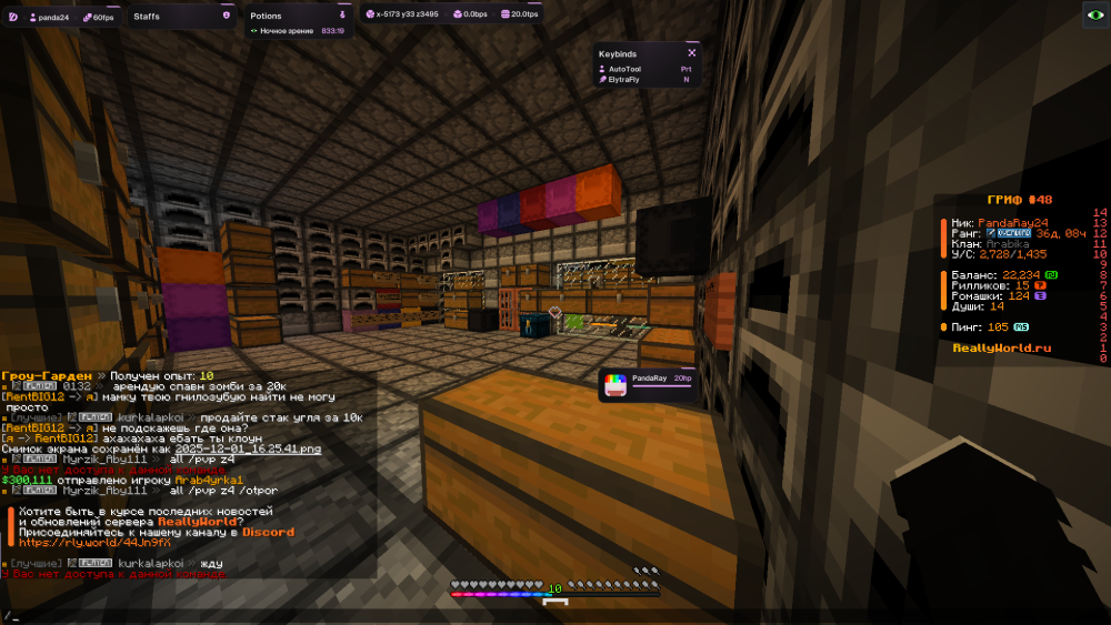 image.thumb.png.3de1d6702ad33b71b159c5abe02e8197.png