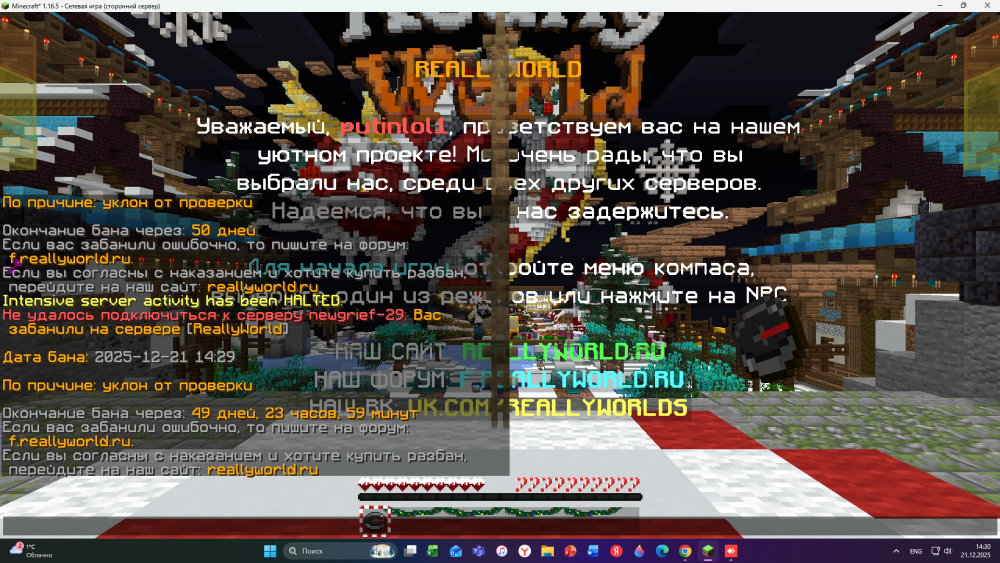 image.thumb.png.3e547cc98f08e08cab9761fda792bb31.png