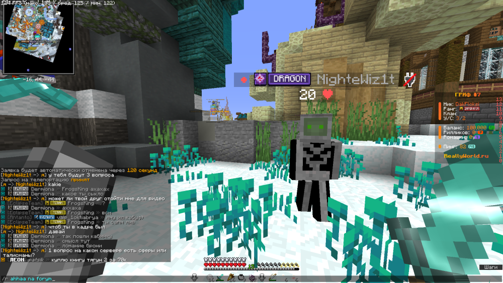 image.thumb.png.3f6a3178c34ed08d5f31803cd0cc6f4a.png