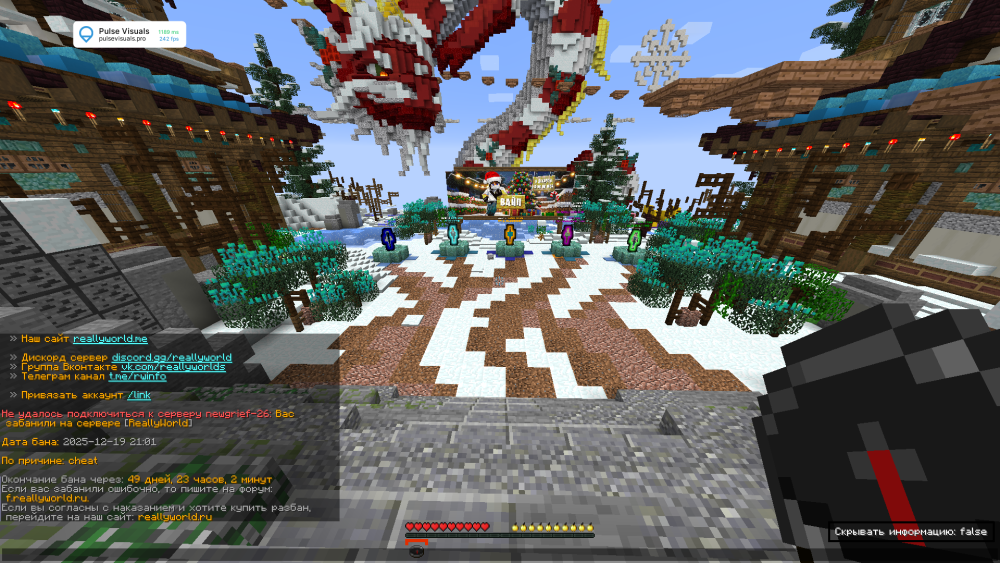 image.thumb.png.3fd2569a6c80a6b7b0fc004701ee47fe.png