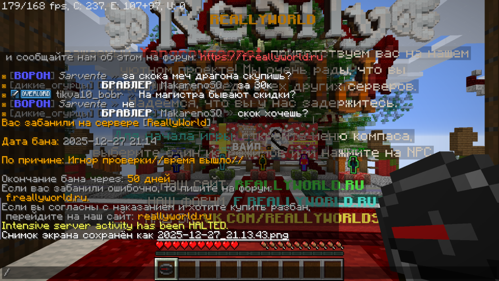 image.thumb.png.4224feb7418f4eb8d4e28a2a0ed954d7.png