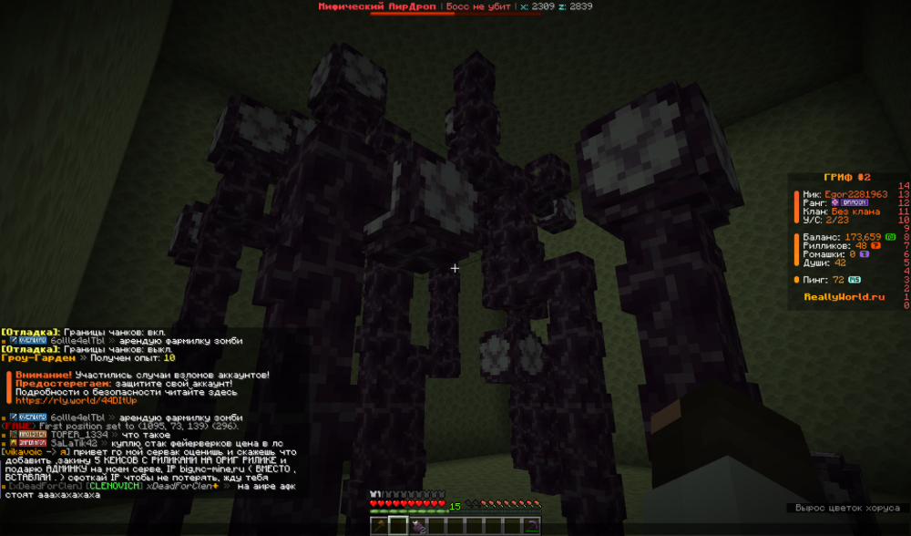 image.thumb.png.427a573e1fd835ce7e0d38cab95c7aa3.png