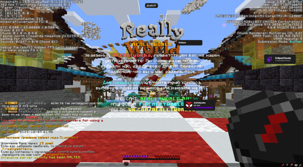 image.thumb.png.42a7d87b24b1241b102d685c31db46ad.png