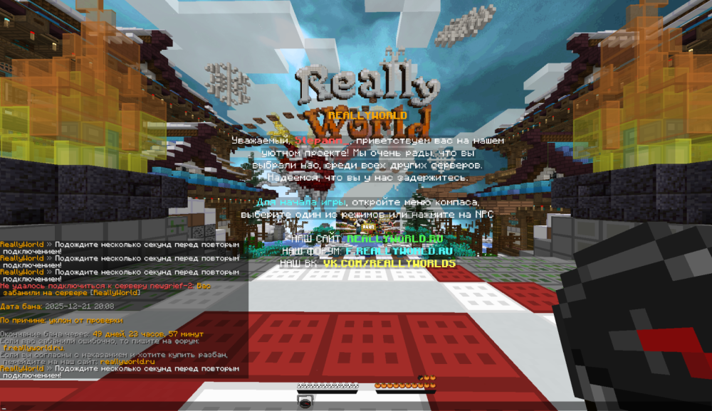 image.thumb.png.42f6d535a712bc03ec655c98b05b3074.png