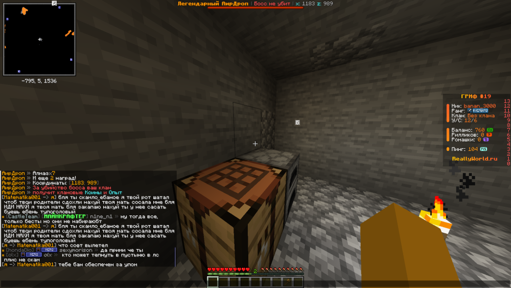 image.thumb.png.43cb6a94780304722c60c8402c1da2d0.png