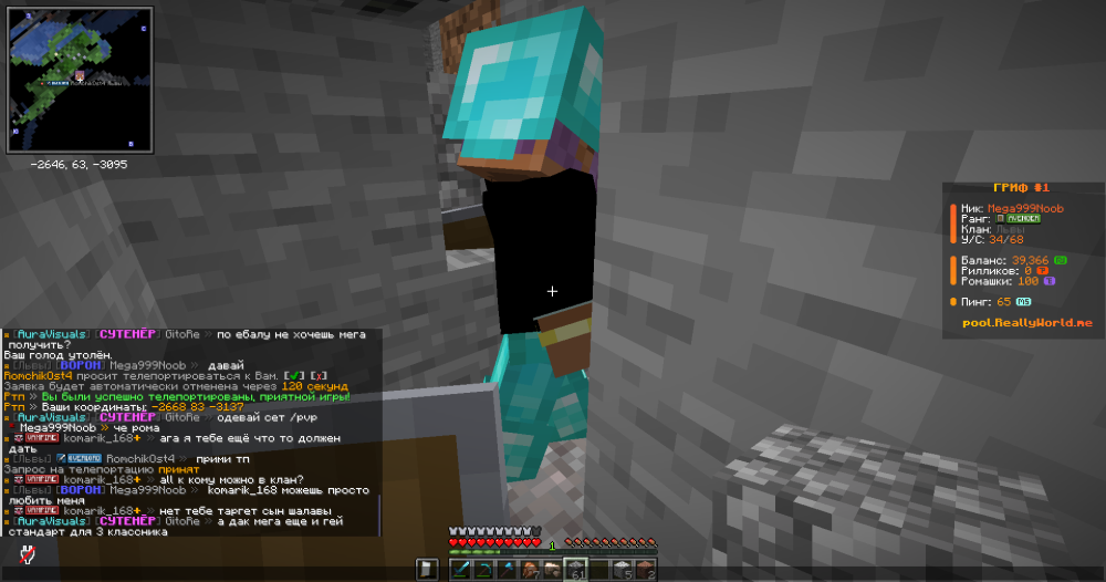 image.thumb.png.446c6bd2beb47533ef7b5e53df6eaa44.png