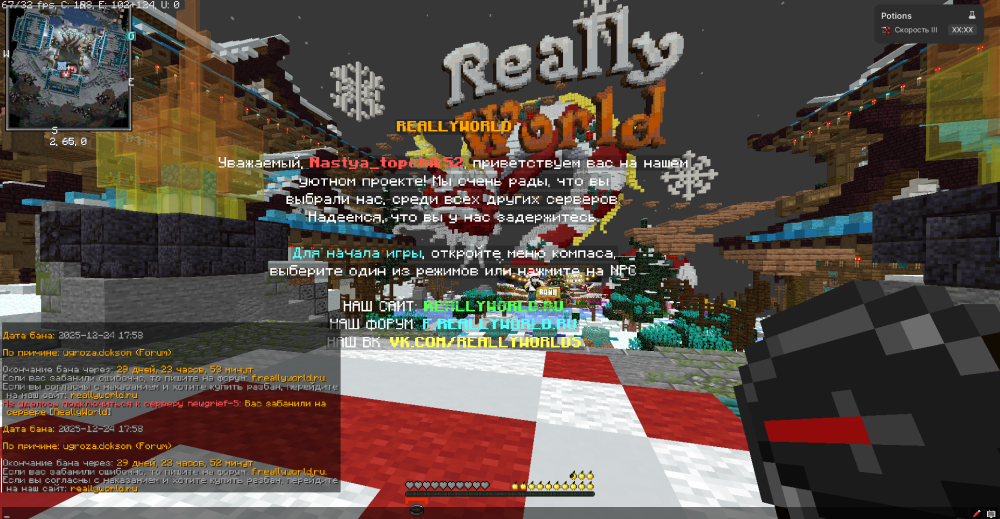 image.thumb.png.4474a2ecb05dff8eaed3ba31dece9db6.png