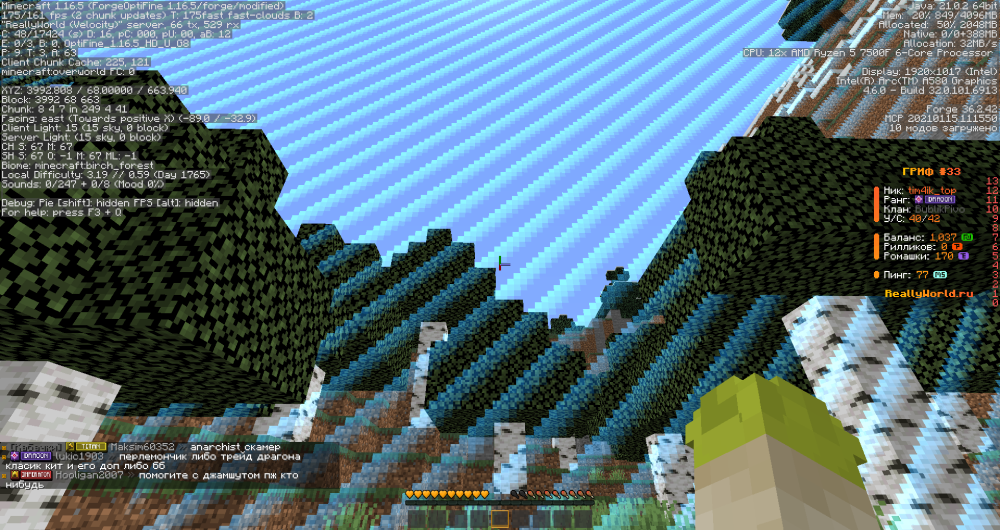 image.thumb.png.44ecf307e0c099e240d3ecd9df317ac7.png