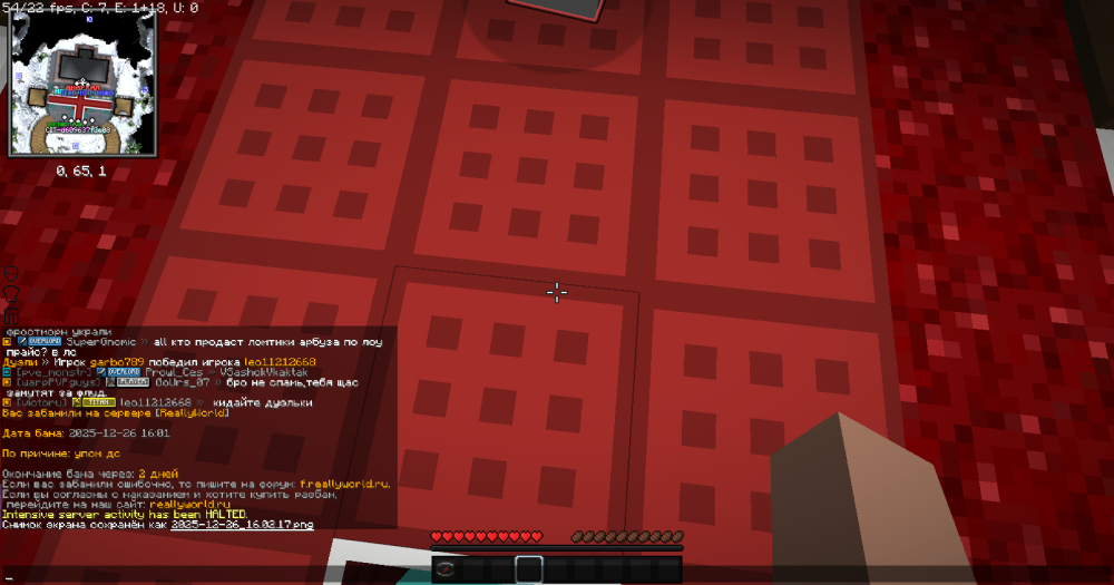 image.thumb.png.48027bea24deca03da88b10a51c1eca9.png