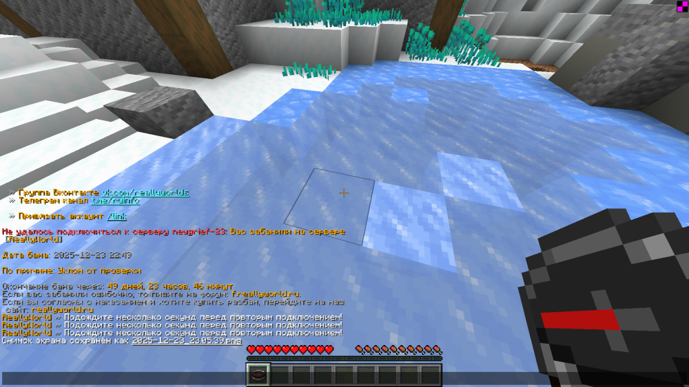 image.thumb.png.48088072c3e6e252d8f6846a94b9b164.png