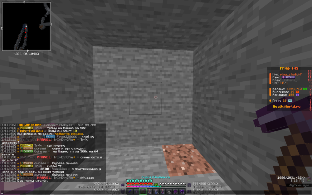 image.thumb.png.496c22f000579a6f7b039d7679ec3d3d.png