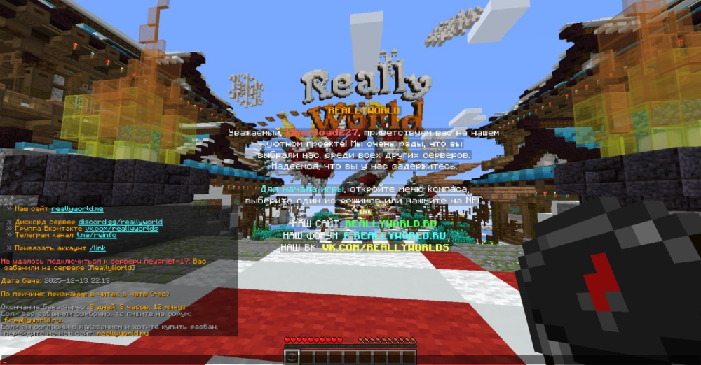 image.thumb.png.4a7e91197040b2891632f155aa35fdc8.png