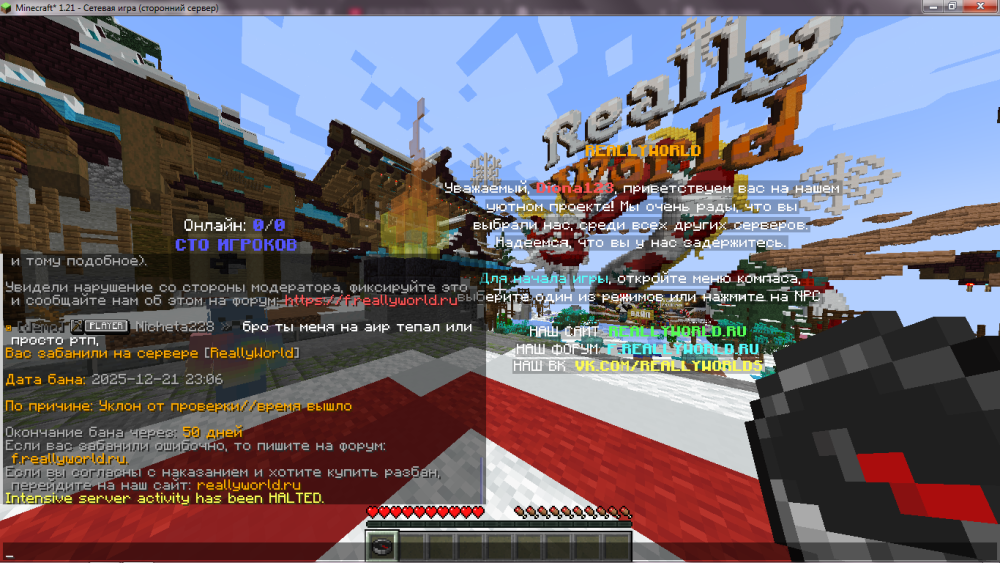 image.thumb.png.4acb89df91438c1df3ef2592f26813eb.png