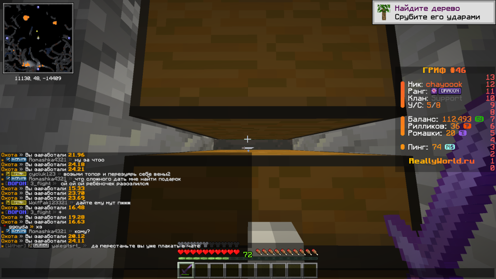 image.thumb.png.4d4dd1882afb43d845e147d3397db732.png