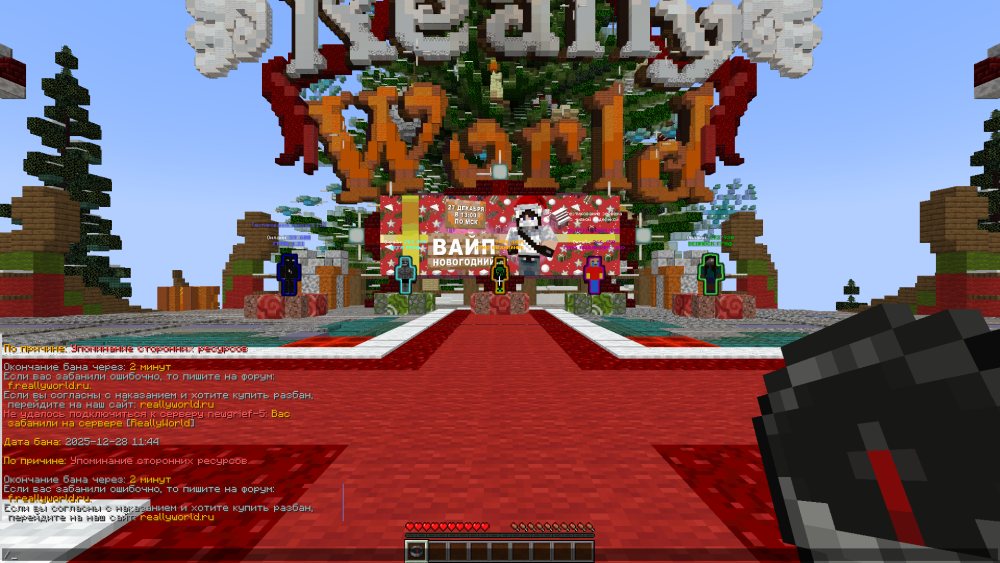 image.thumb.png.4d9352ebedad0aa002c6630ba19597ae.png