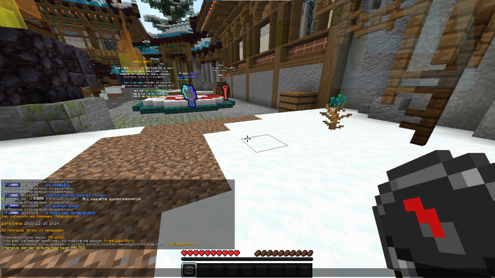 image.thumb.png.4f2154c3beb8b964fcc23f14f0ea4b6c.png