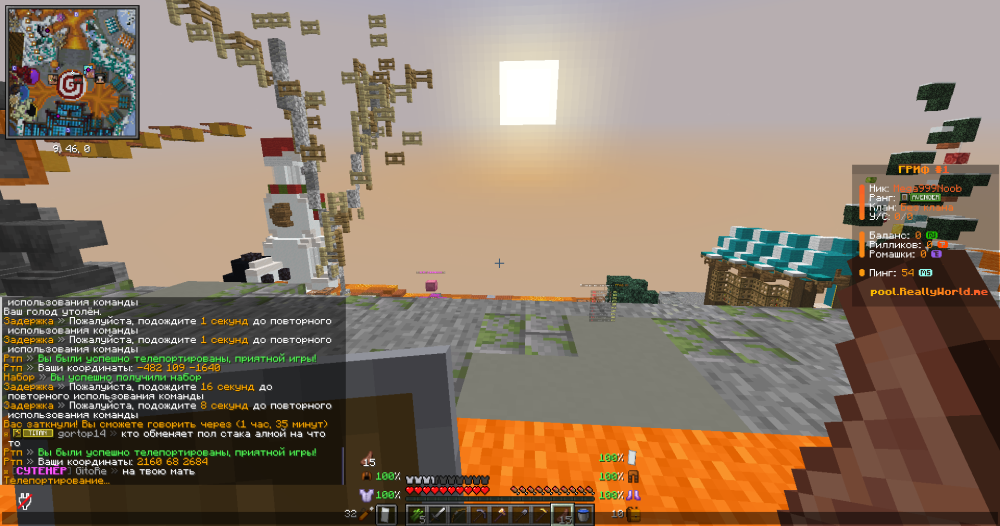 image.thumb.png.50c14070de2c00e07202766706cc7d83.png
