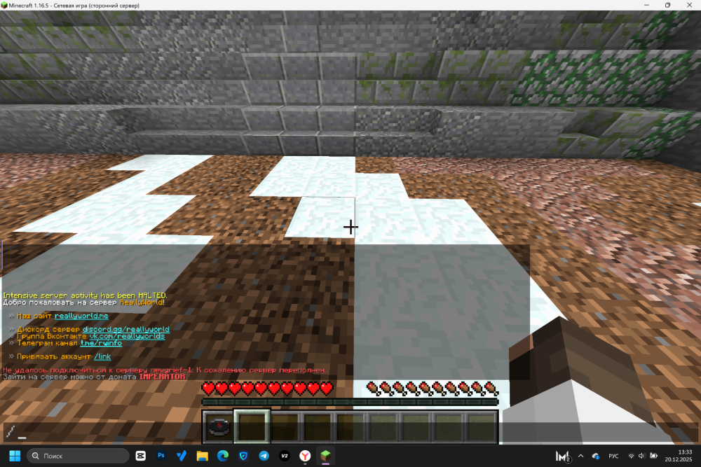 image.thumb.png.53f6d96d3d8b7d1af6bdd601664c5d66.png
