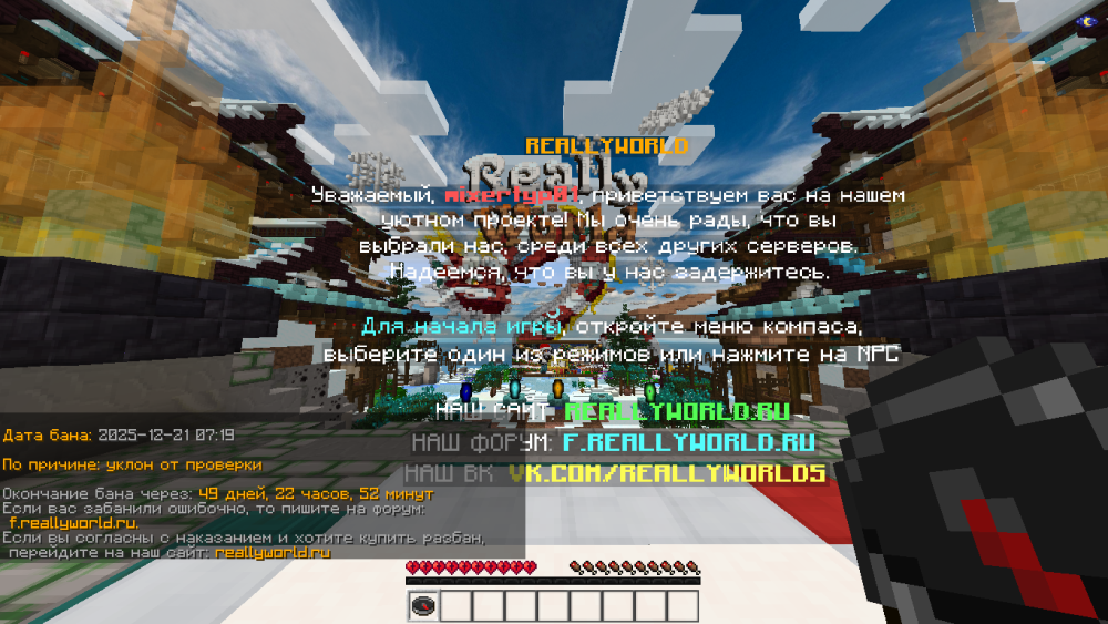 image.thumb.png.547edcaad2a55b858f45351c0f93b09f.png