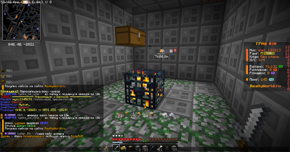 image.thumb.png.554bbffad914402e9e720811f14d6372.png