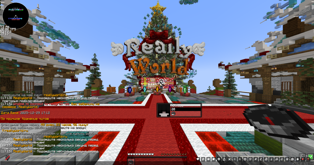 image.thumb.png.55e8775b94b59f8a6517f54cc34e3f09.png
